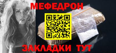 бутик Гатчина