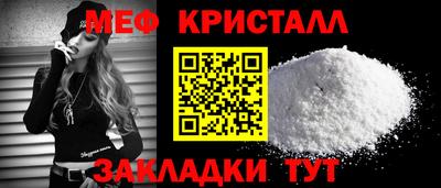 бутик Гай