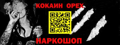 а пвп мука Гагарин