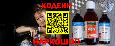 бутик Гатчина