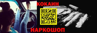 а пвп мука Гагарин