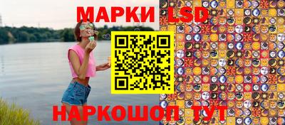 бутик Гатчина