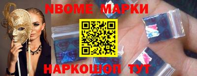 а пвп мука Гагарин