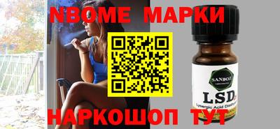 а пвп мука Гагарин