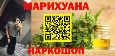 а пвп мука Гагарин