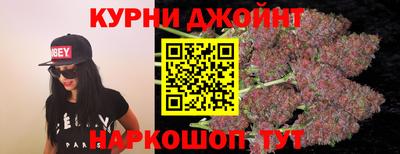 бутик Гай