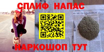 а пвп мука Гагарин