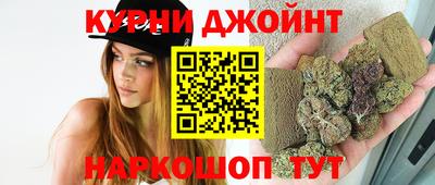 а пвп мука Гагарин