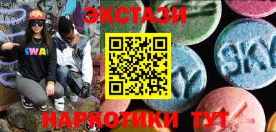 а пвп мука Гагарин