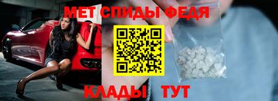 бутик Гай