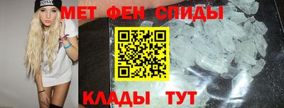 бутик Гай