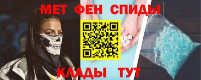 бутик Гай