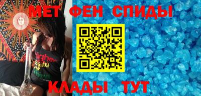 бутик Гатчина