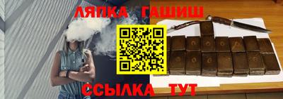 а пвп мука Гагарин