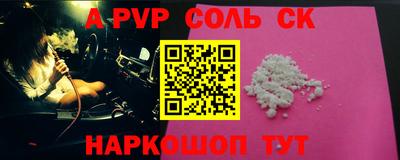 бутик Гатчина
