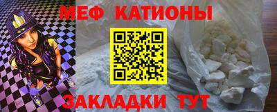 бутик Гай
