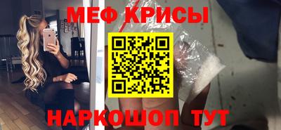 бутик Гай